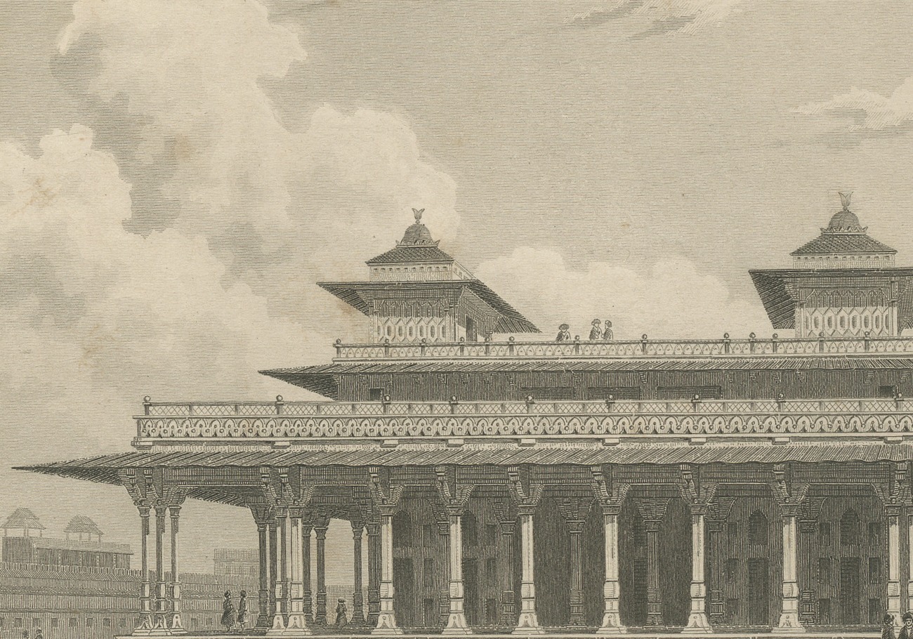 Royal Palace at Allahabad, Columned Pavilion, Antique Steel Engraving, 1859, view 4