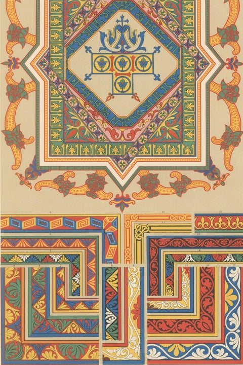 Byzantine Decorative Borders & Motifs, Geometric & Floral, Plate XXXIV, ca.1890, close-up 5