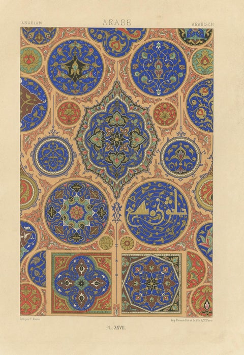 Arabian Ornament Print, Antique Islamic Geometric & Floral Medallions, 1869, close-up 6