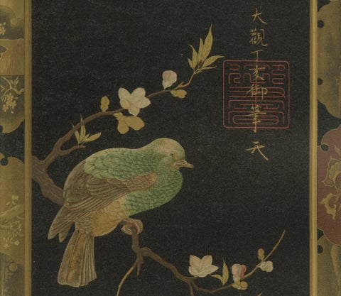 Japanese Bird and Blossom Lacquer Tray: Antique Lithograph, 1880s, close-up 3