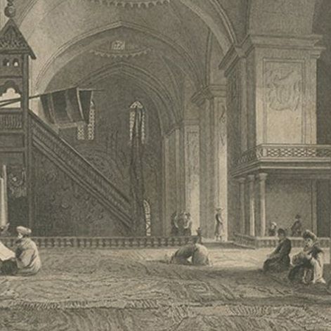 Antique Print of the Great Mosque at Brussa in Turkey, 1843, close-up 1