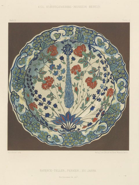Persian Iznik-Style Faience Plate, Floral Design, Julius Lessing, Berlin 1890, close-up 1