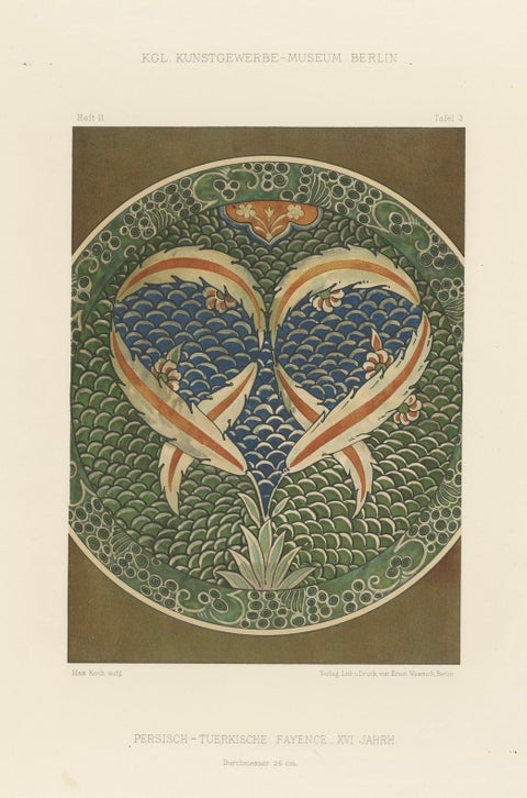 Persian-Turkish Faience Plate with Twin Fish Motif, Julius Lessing, Berlin 1890, close-up 1