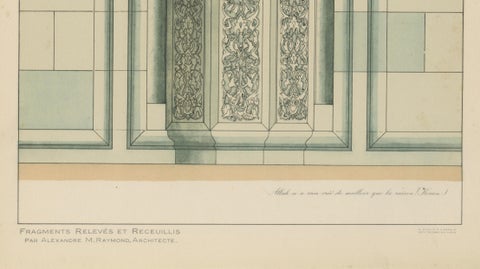 Antique Islamic Architectural Print, Ottoman Niche Design, Bursa Turkey, 1924, close-up 3