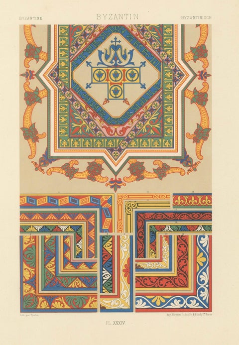 Byzantine Decorative Borders & Motifs, Geometric & Floral, Plate XXXIV, ca.1890, close-up 6