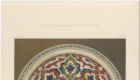 Turkish Faience Plate with Stylized Floral Medallion, J. Lessing, Berlin 1890, close-up 2