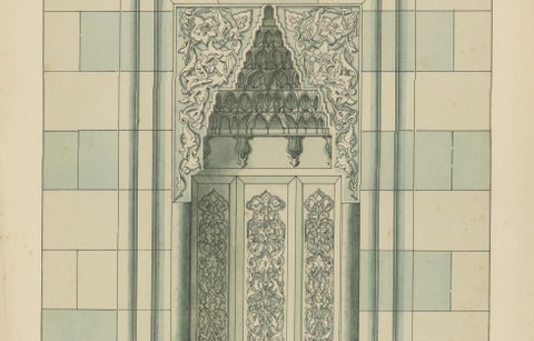 Antique Islamic Architectural Print, Ottoman Niche Design, Bursa Turkey, 1924, close-up 2