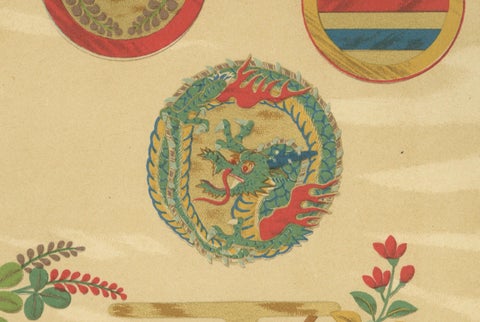 Japanese Floral Motifs on Golden Background: Antique Lithograph, 1880s, close-up 3