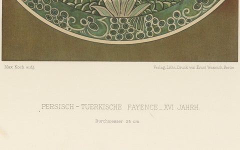 Persian-Turkish Faience Plate with Twin Fish Motif, Julius Lessing, Berlin 1890, close-up 4