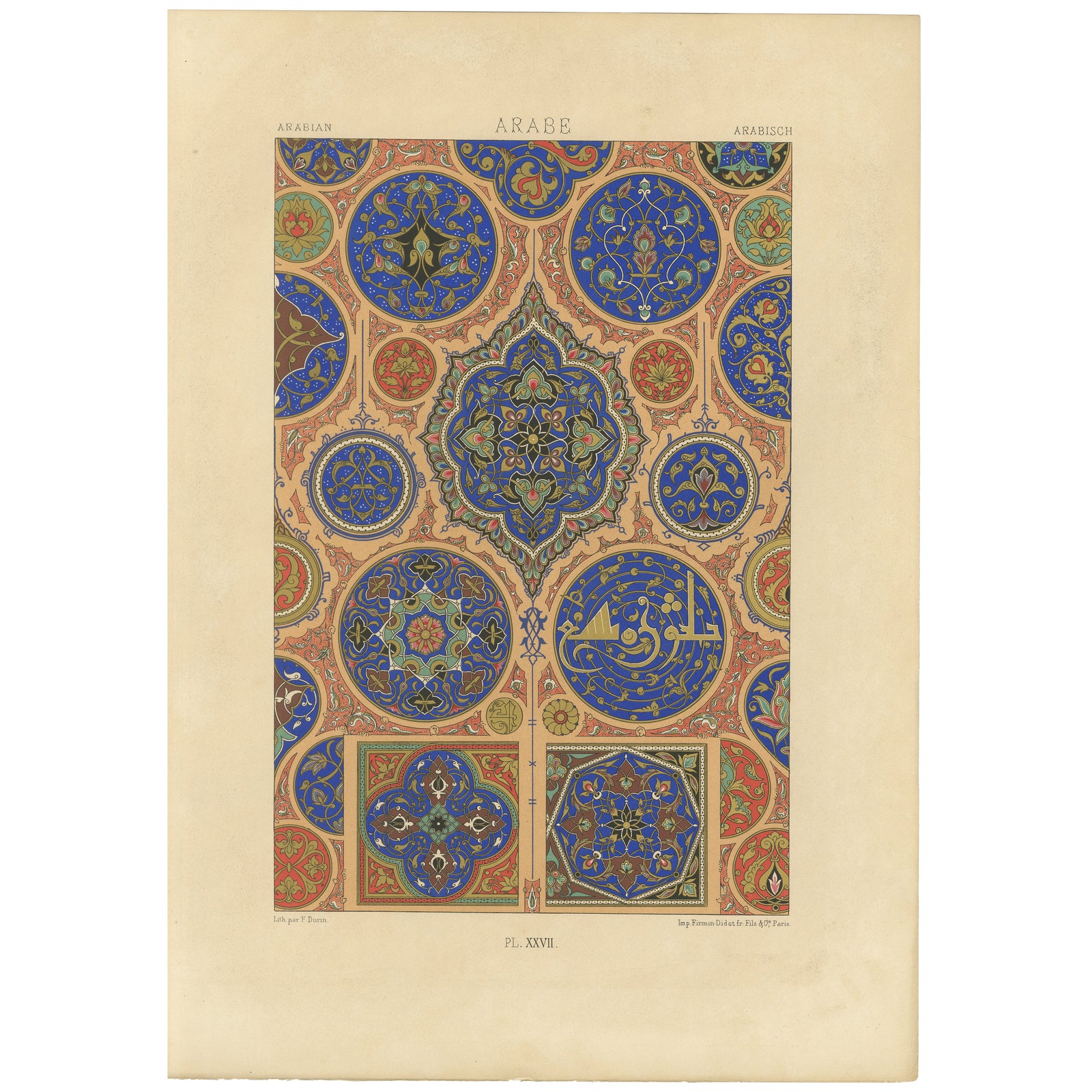 Arabian Ornament Print, Antique Islamic Geometric & Floral Medallions, 1869