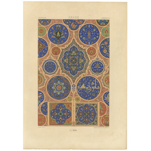 Arabian Ornament Print, Antique Islamic Geometric & Floral Medallions, 1869