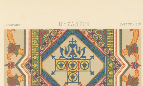 Byzantine Decorative Borders & Motifs, Geometric & Floral, Plate XXXIV, ca.1890, close-up 3