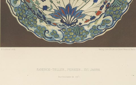 Persian Iznik-Style Faience Plate, Floral Design, Julius Lessing, Berlin 1890, close-up 4