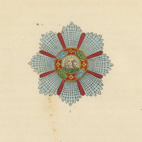 Persian Order of the Lion and Sun, Star and Badge, Plate LV, 1844, close-up 1