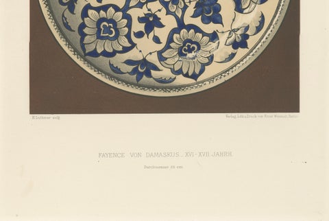 Damascus Faience Plate with Blue Floral Ornament, Julius Lessing, Berlin 1890, close-up 1