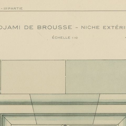 Antique Islamic Architectural Print, Ottoman Niche Design, Bursa Turkey, 1924, close-up 5