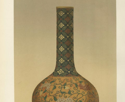 Ornamental Elegance, Floral Motif Long-Neck Vase, from Audsley’s Art, 1884, close-up 2