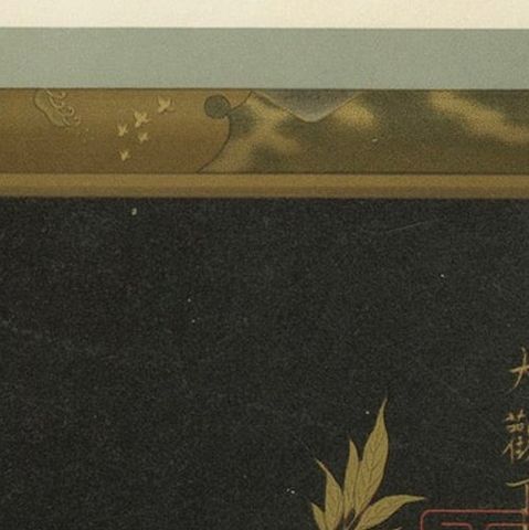 Japanese Bird and Blossom Lacquer Tray: Antique Lithograph, 1880s, close-up 6