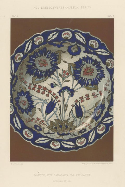 Damascus Faience Plate with Carnations and Tulips, Julius Lessing, Berlin 1890, close-up 5