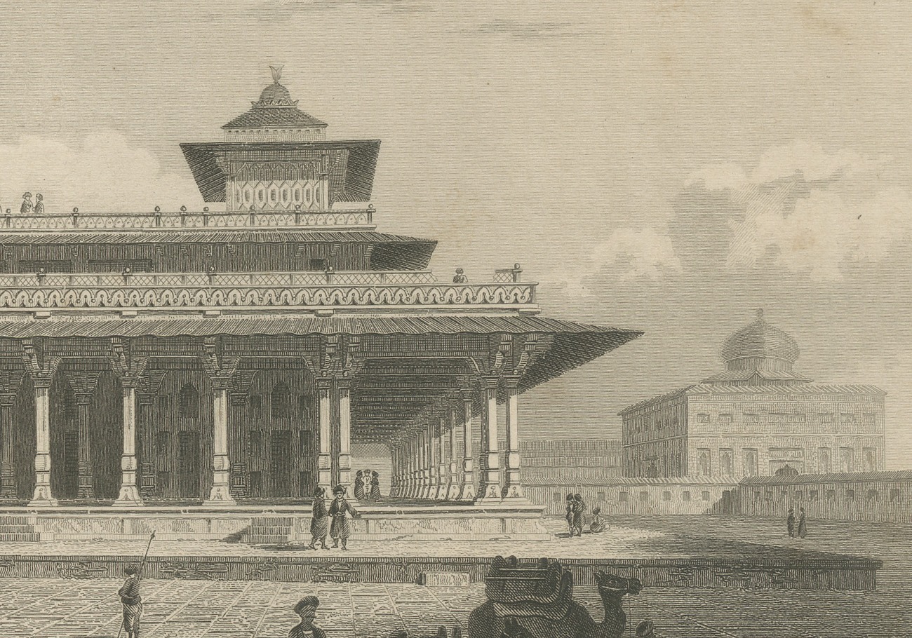 Royal Palace at Allahabad, Columned Pavilion, Antique Steel Engraving, 1859, view 5