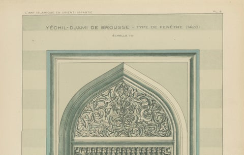Green Mosque Window, Bursa Turkey, Ottoman Islamic Architecture Print, 1924, close-up 2