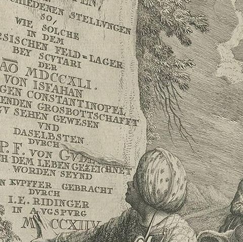 Antique Title Page ‘Elephanten Führer’, Augsburg 1741, close-up 1