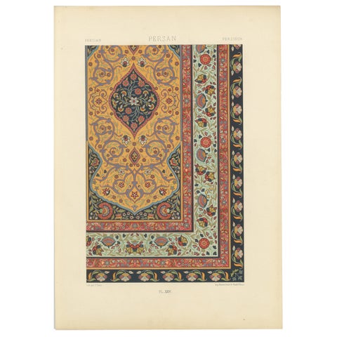 Persian Carpet Border Print, Antique Lithograph of Floral Rug Ornament, c.1869