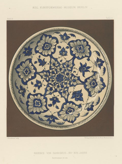 Damascus Faience Plate with Blue Floral Ornament, Julius Lessing, Berlin 1890, close-up 5