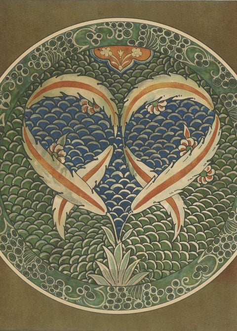 Persian-Turkish Faience Plate with Twin Fish Motif, Julius Lessing, Berlin 1890, close-up 2