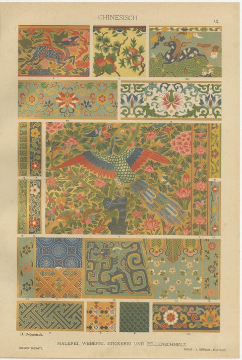 Antique Chinese Decorative Art Prints with Floral and Textile Motifs, 1887, view 3