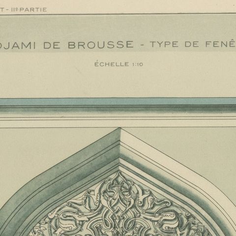 Green Mosque Window, Bursa Turkey, Ottoman Islamic Architecture Print, 1924, close-up 6