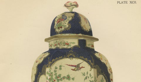 Pair of Worcester Porcelain Vase Designs, Pheasant & Panels, Gold Decorated 1910, close-up 3