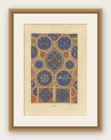 Arabian Ornament Print, Antique Islamic Geometric & Floral Medallions, 1869, shown framed