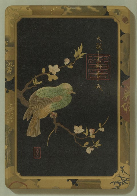 Japanese Bird and Blossom Lacquer Tray: Antique Lithograph, 1880s, close-up 4