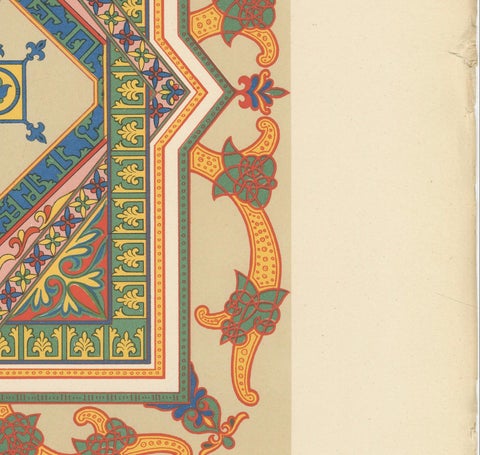 Byzantine Decorative Borders & Motifs, Geometric & Floral, Plate XXXIV, ca.1890, close-up 2