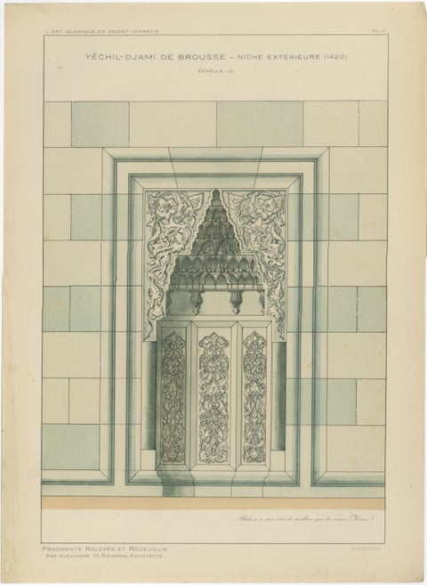 Antique Islamic Architectural Print, Ottoman Niche Design, Bursa Turkey, 1924