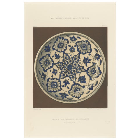 Damascus Faience Plate with Blue Floral Ornament, Julius Lessing, Berlin 1890