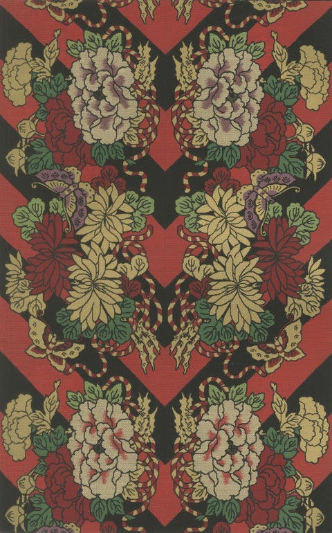 Japanese Floral and Butterfly Textile Pattern: Antique Lithograph, 1880s, close-up 3
