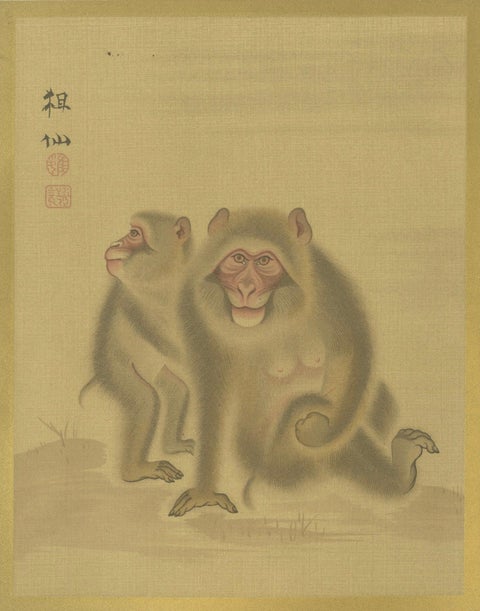 Japanese Monkey Prints: Serene 19th-Century Nature Studies with Peaches, close-up 5