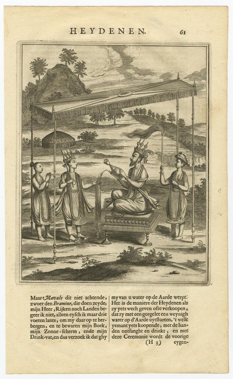 Old Print of Vishnu and the Fifth Incarnation, 1672, view 2
