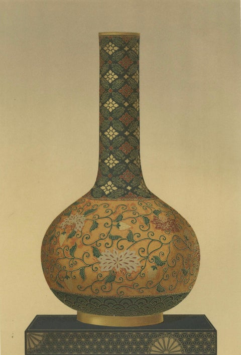 Ornamental Elegance, Floral Motif Long-Neck Vase, from Audsley’s Art, 1884, close-up 4