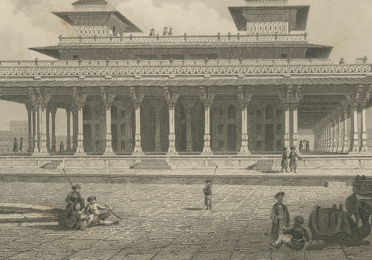 Royal Palace at Allahabad, Columned Pavilion, Antique Steel Engraving, 1859, view 3