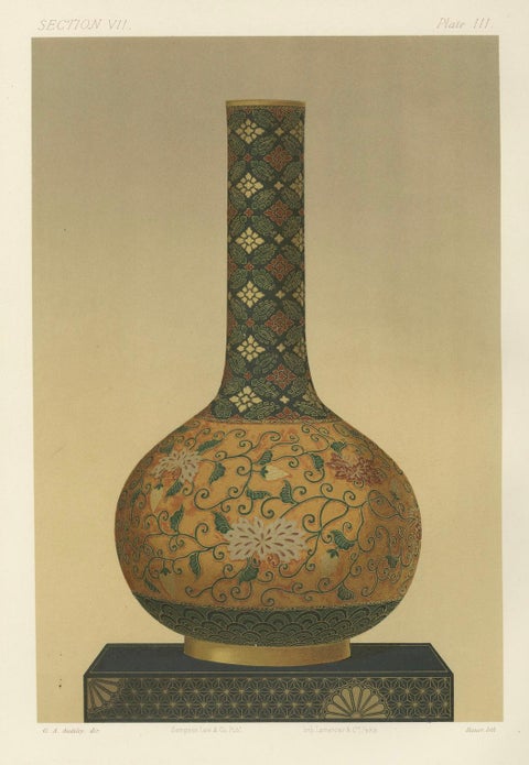 Ornamental Elegance, Floral Motif Long-Neck Vase, from Audsley’s Art, 1884, close-up 5