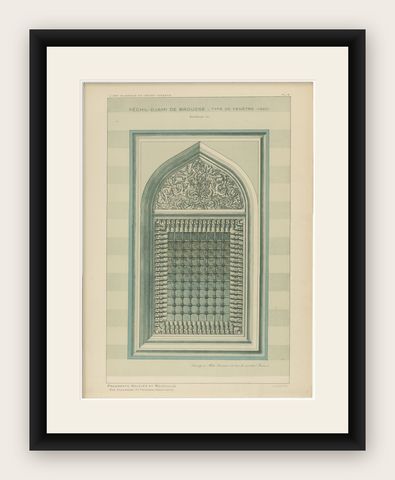 Green Mosque Window, Bursa Turkey, Ottoman Islamic Architecture Print, 1924, shown framed