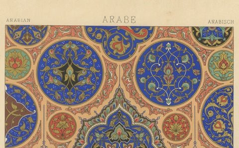 Arabian Ornament Print, Antique Islamic Geometric & Floral Medallions, 1869, close-up 1