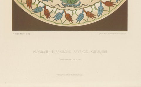 Persian-Turkish Faience Plate with Tulip and Carnation Design, J.Lessing, 1890, close-up 1